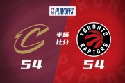 kaiyun平台-半场战报-骑士54-54猛龙 哈登&amp;米切尔各得7分 巴恩斯18+2+6