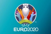 kaiyun平台-疫情下23人不够用 欧足联考虑增加欧洲杯报名人数